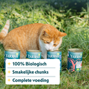 7122 - Yarrah Cat Wet Food Can Chunks Chicken & Beef - 8714265071225 - 2.webp
