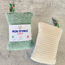 faces eponges verte.webp