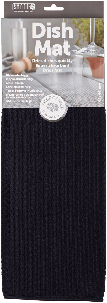 Tapis de séchage 46x41cm - noir