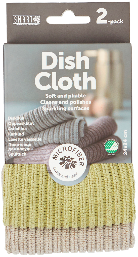 Cleaning cloths - grey & green - 4 pieces