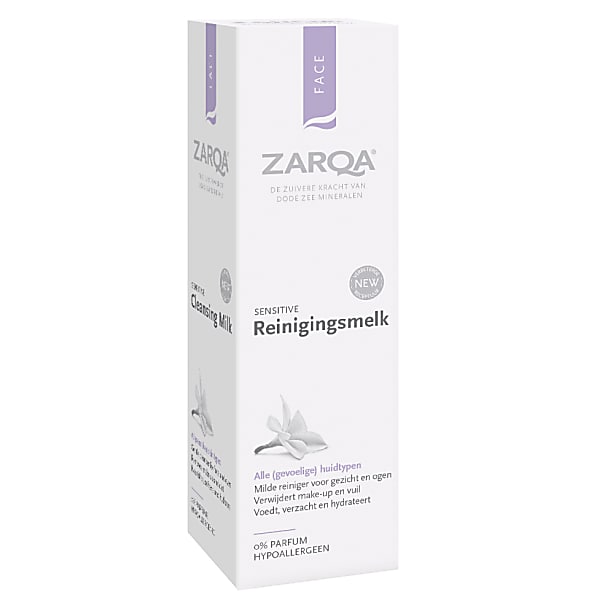 Crème de nuit anti âge - 50ml