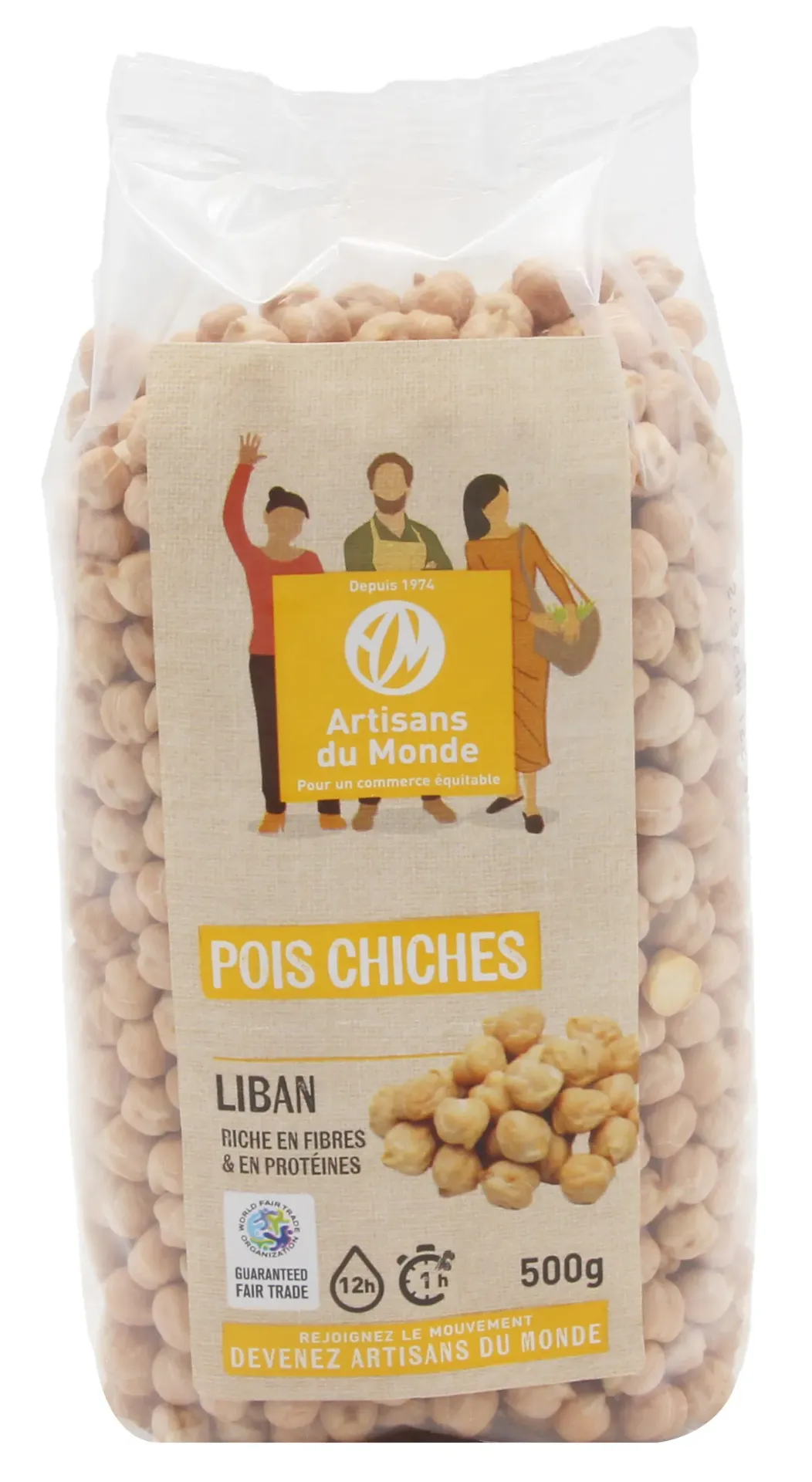 Pois chiches du Liban - 500g