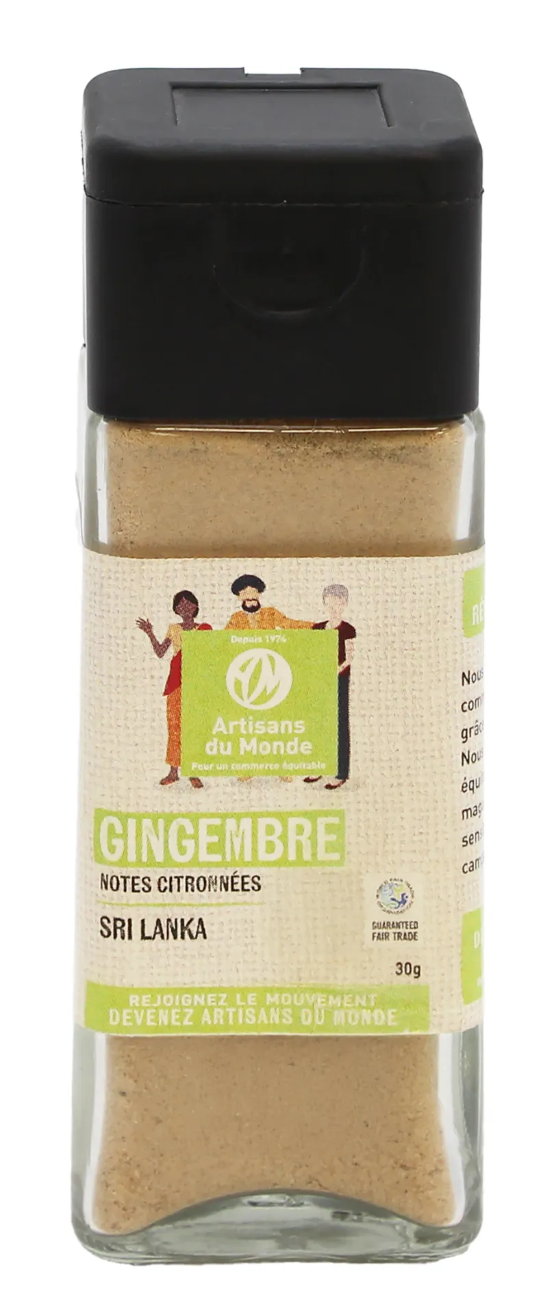 Gingembre moulu du Sri Lanka, 30g