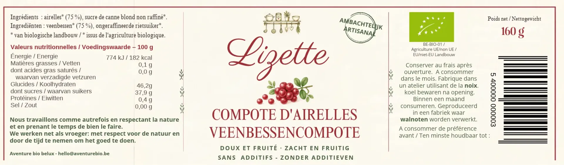 Compote d'airelles bio - 160 gr