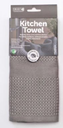Keukendoeken grijs - 60 x 40cm