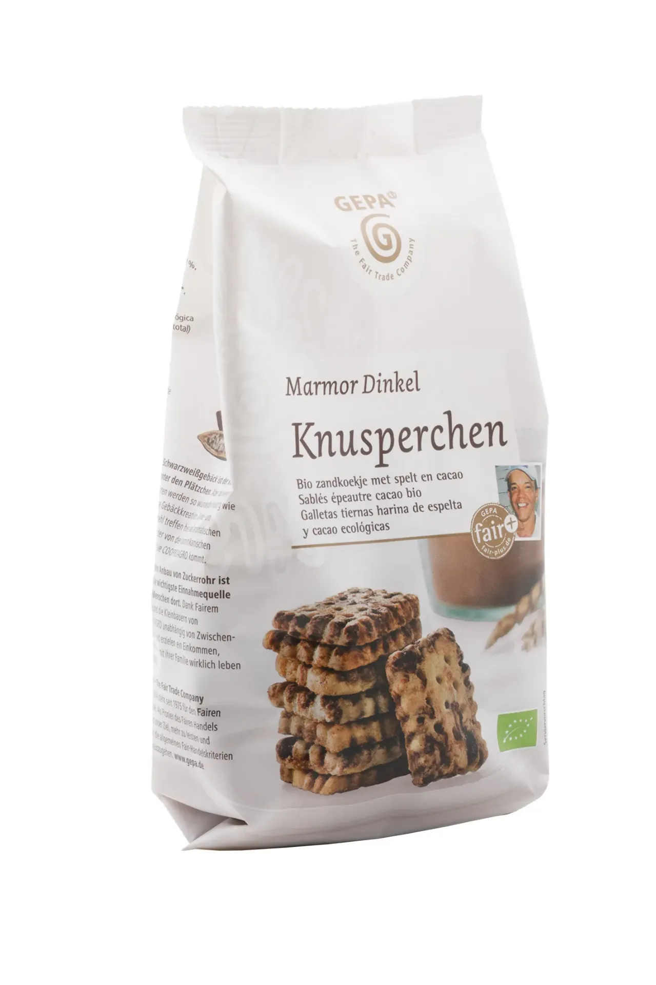 Sablés épeautre cacao - 125g