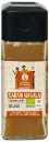 Garam Masala du Sri Lanka - 30g